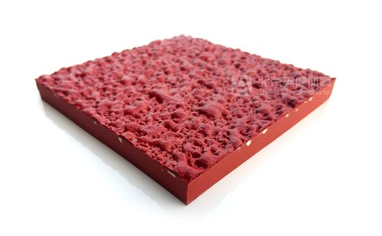 學(xué)校塑膠跑道造價(jià)是多少